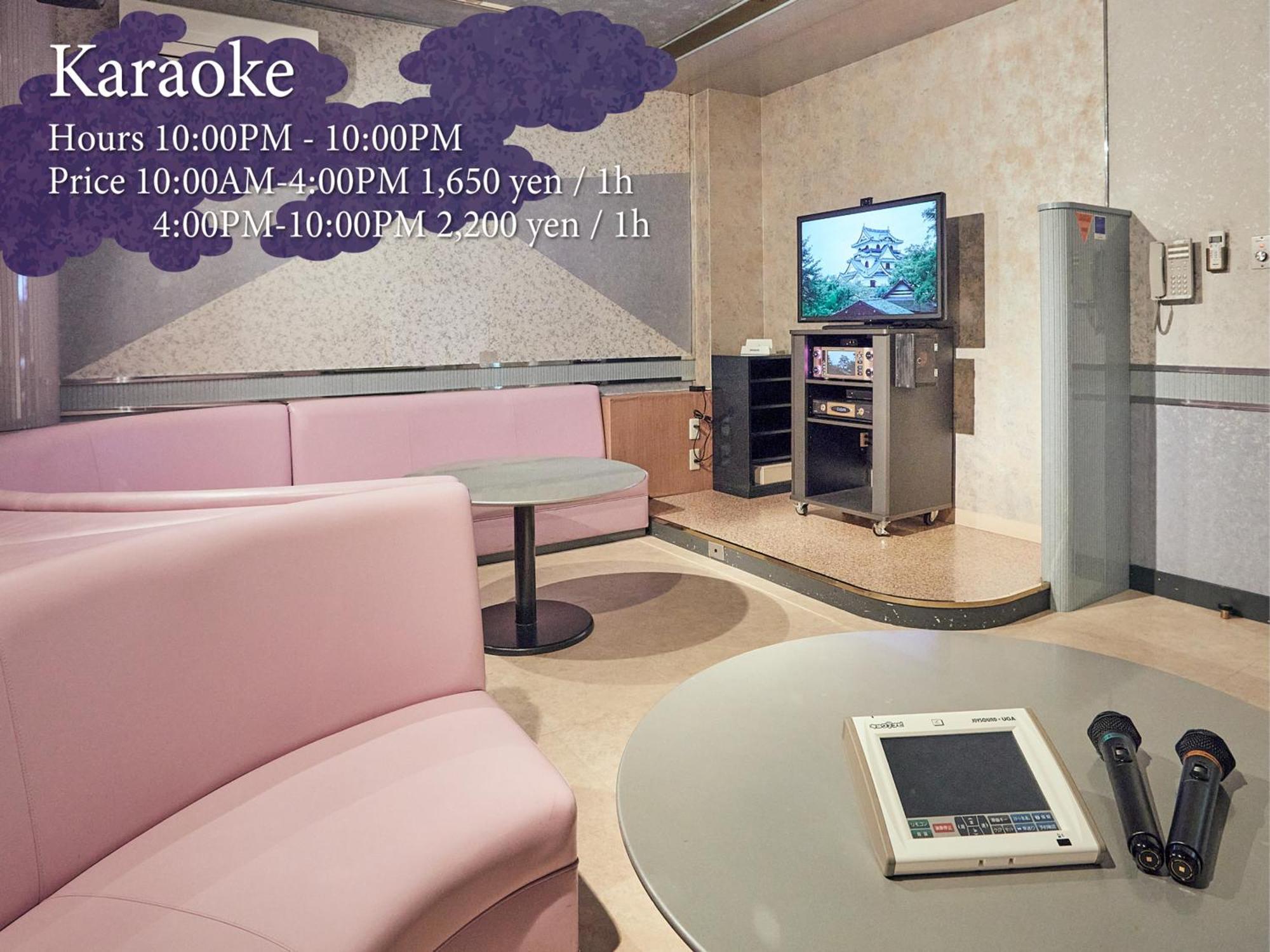 Kamenoi Hotel Hikone Ngoại thất bức ảnh